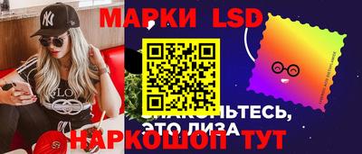амф Будённовск