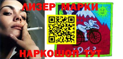 мефедрон Бузулук