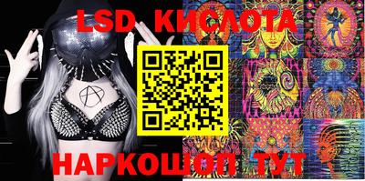 мефедрон Бузулук