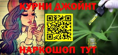 амф Будённовск