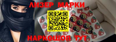 амф Будённовск
