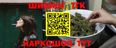 прущая мука Бугуруслан