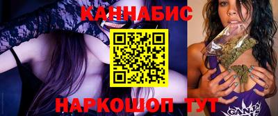 амф Будённовск