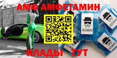 прущая мука Бугуруслан