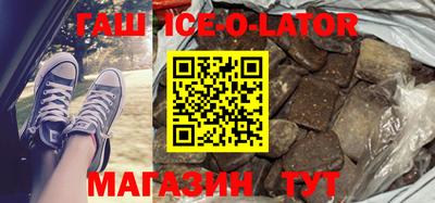 мефедрон Бузулук