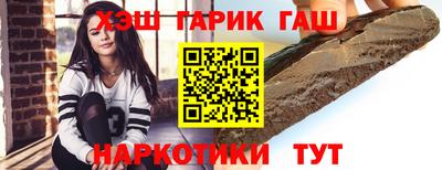амф Будённовск