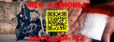 амф Будённовск