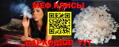 амф Будённовск
