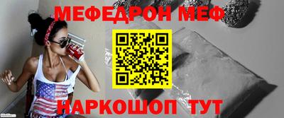 амф Будённовск