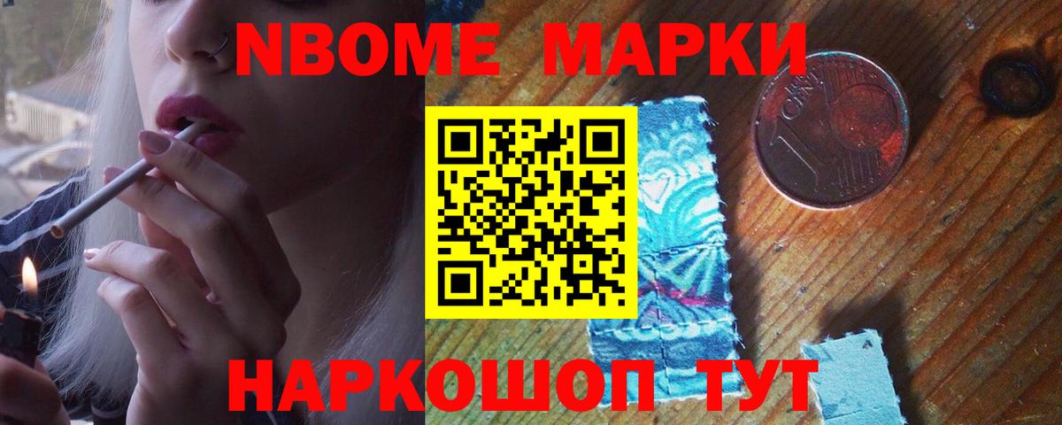 ЛСД экстази ecstasy Краснодар